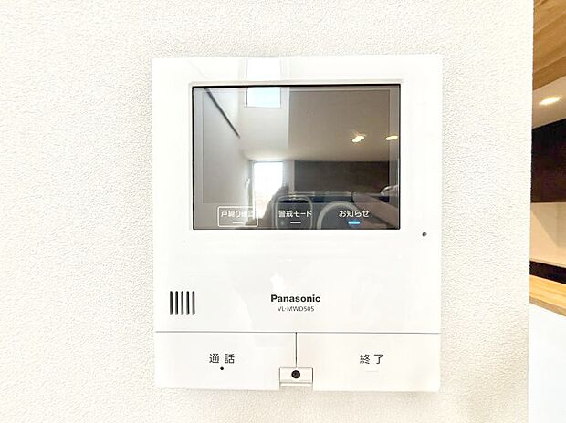 【TVモニター付インターフォン】■訪問者を確認できて安心感が増します