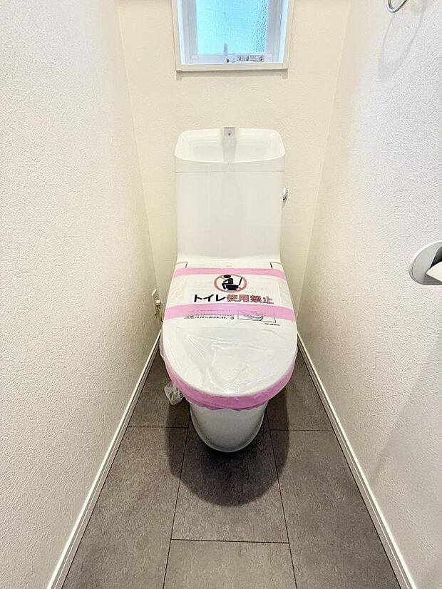 【トイレ】■毎日使う場所だからこそ、清潔感溢れる空間