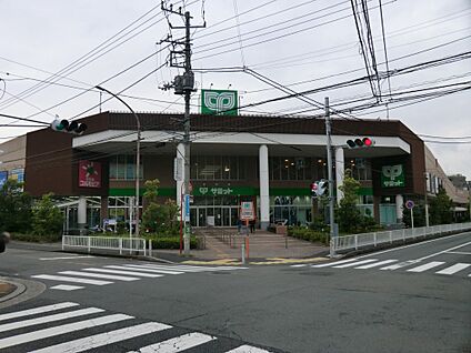 サミットストア横浜岡野店 1700m(22分)