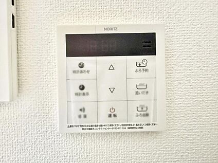 追い炊き機能付浴室