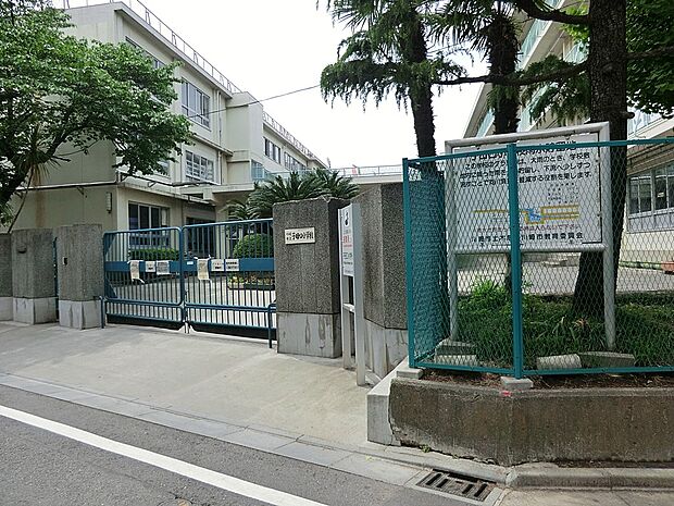 川崎市立子母口小学校（約1,300m・徒歩17分）