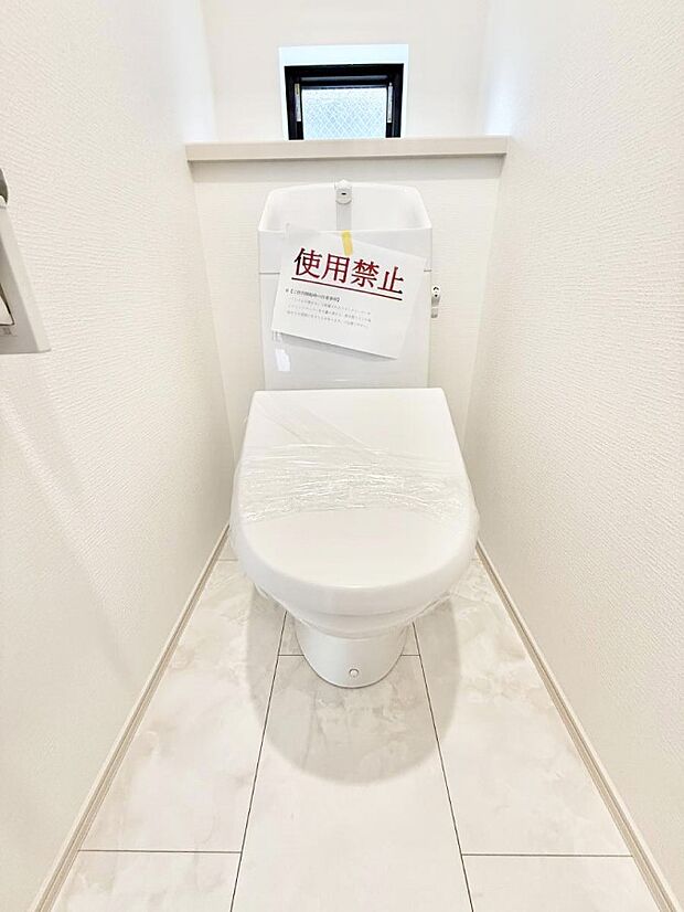 【トイレ】■使いやすさと清潔感にこだわった空間