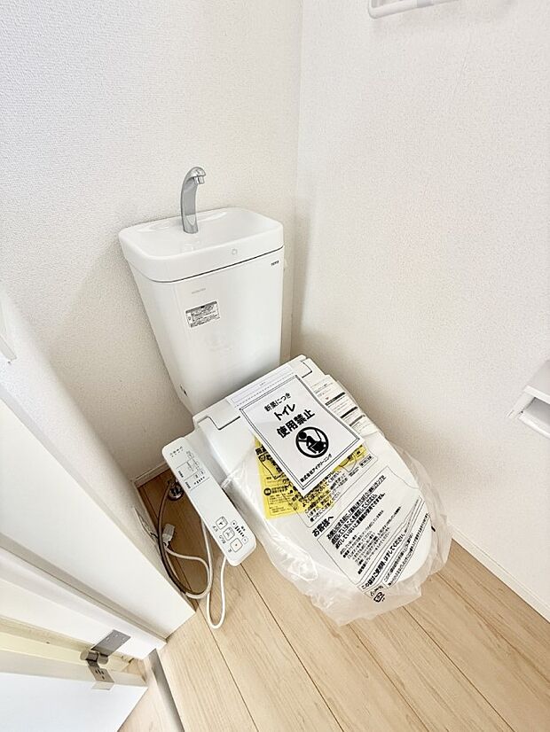 【トイレ】■毎日使う場所だからこそ、清潔感溢れる空間