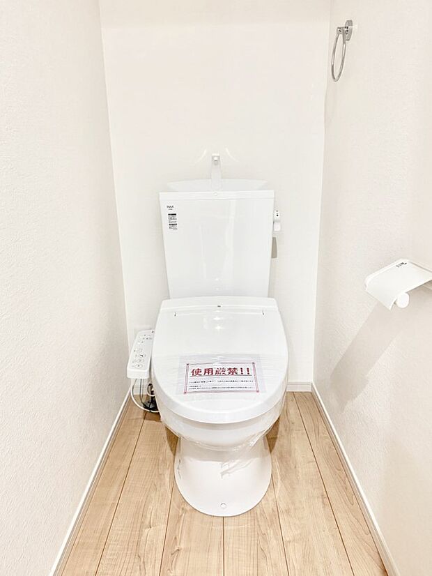 【トイレ】■使いやすさと清潔感にこだわった空間