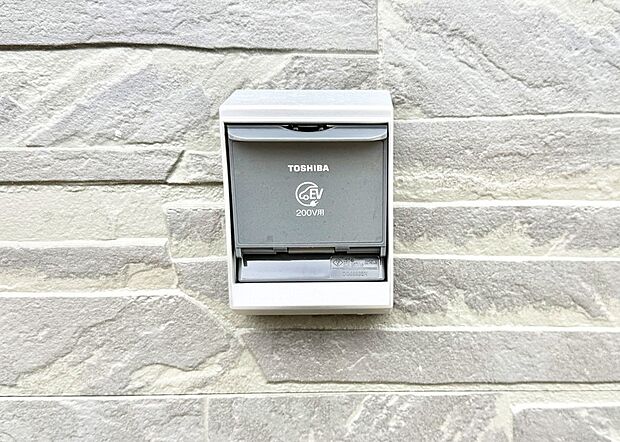 【EV電源】■環境に優しくエコなEV車ライフをサポート