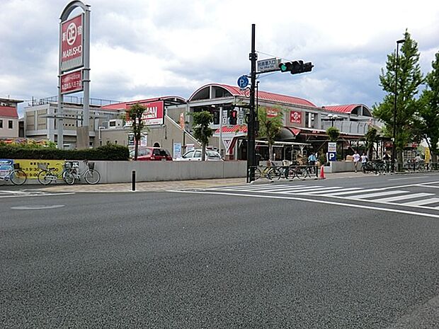 スーパーアルプス西八王子駅前店(約800m・徒歩10分)