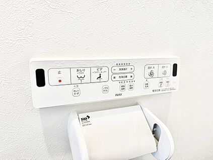 シャワートイレ