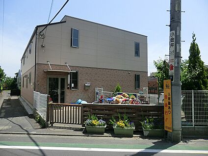 ひまわり保育園 100m(2分)