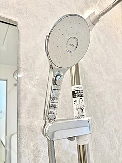 止水シャワーヘッド