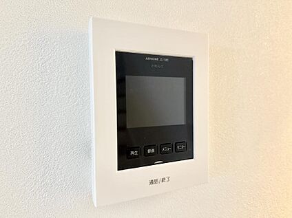 止水シャワーヘッド