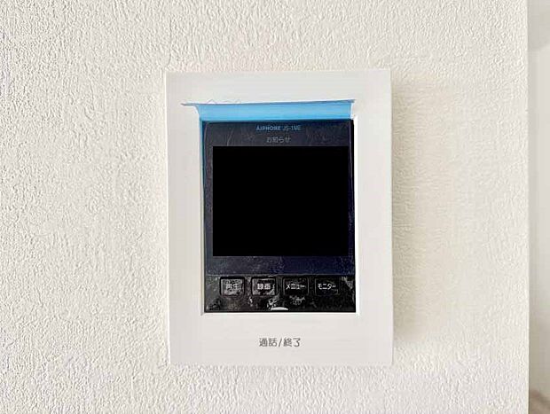 【TVモニター付インターフォン】■訪問者を確認できて安心感が増します