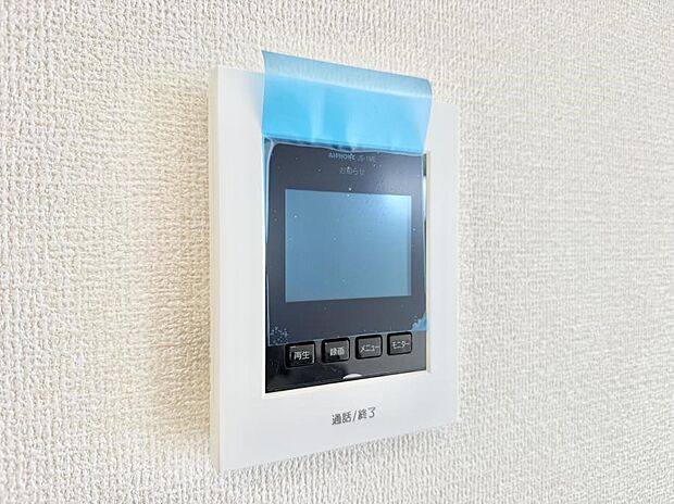 【TVモニター付インターフォン】■訪問者を確認できて安心感が増します