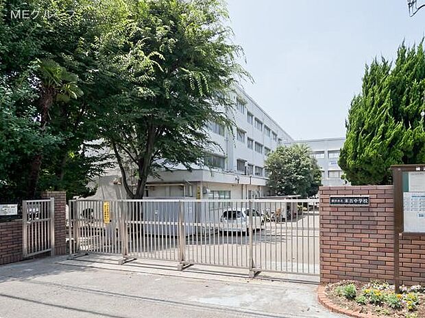 横浜市立末吉中学校（約500m・徒歩7分）