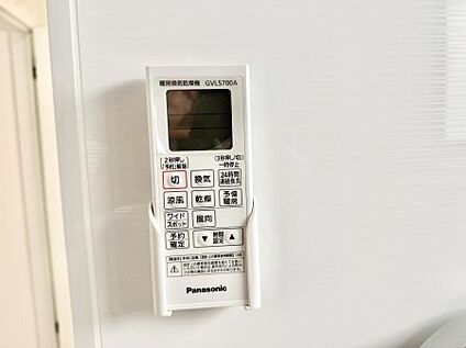 浴室換気暖房乾燥機