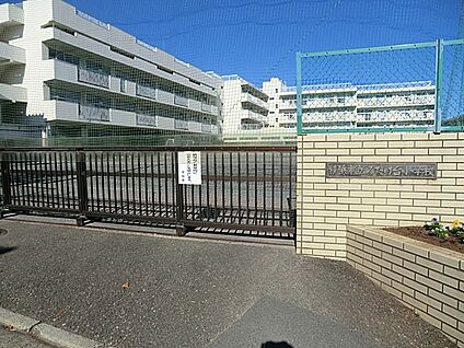 横浜市立みたけ台小学校 400m(5分)