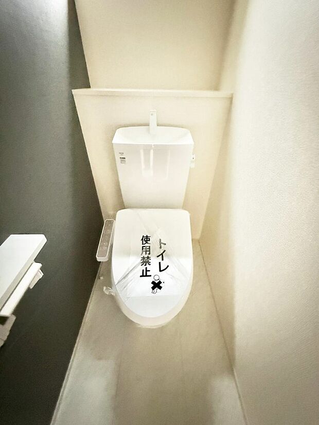 【トイレ】1号棟 ■毎日使う場所だからこそ、清潔感溢れる空間