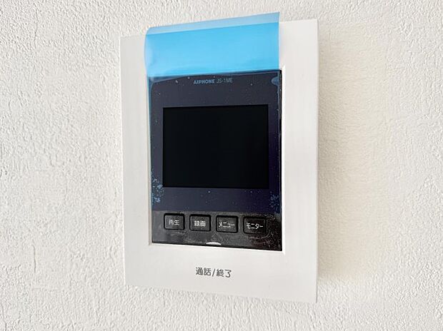 【TVモニター付インターフォン】■訪問者を確認できて安心感が増します