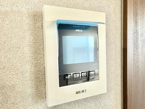 【TVモニター付インターフォン】■画面でしっかり確認でき防犯対策に最適