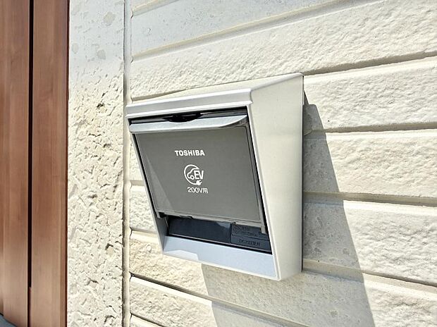 【EV電源】■環境に優しくエコなEV車ライフをサポート