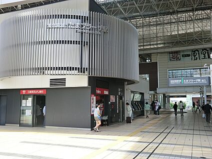 東急田園都市線「たまプラーザ」駅 1040m(13分)