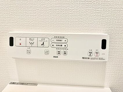 シャワートイレ