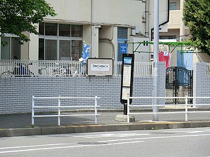 金沢白百合幼稚園 1000m(13分)