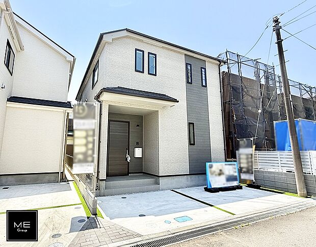 【現地外観写真】A号棟 ■新しい暮らしが始まる場所で、家族の絆を深める