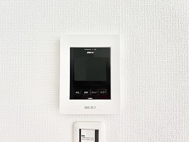 【TVモニター付インターフォン】■画面でしっかり確認でき防犯対策に最適
