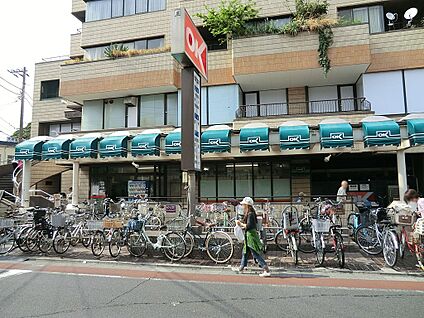 オーケー 逗子店 1400m(18分)