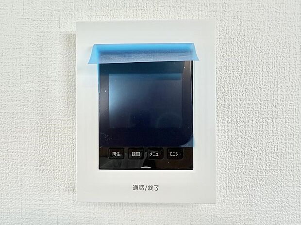 【TVモニター付インターフォン】■訪問者を確認できて安心感が増します