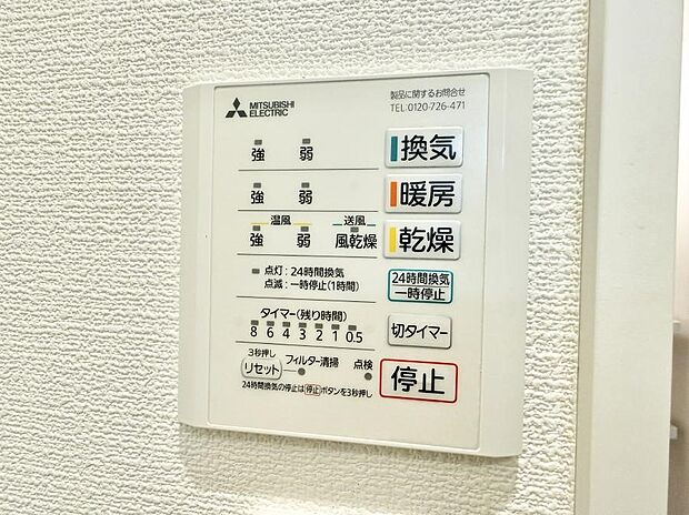【システムキッチン】■家族の絆を深める、温もりのあるキッチン