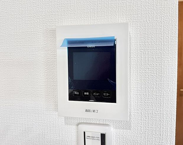 【TVモニター付インターフォン】■画面でしっかり確認でき防犯対策に最適
