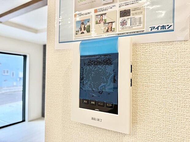【TVモニター付インターフォン】■訪問者を確認できて安心感が増します