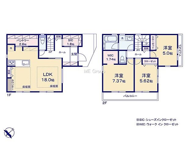 【3LDK】6号棟  