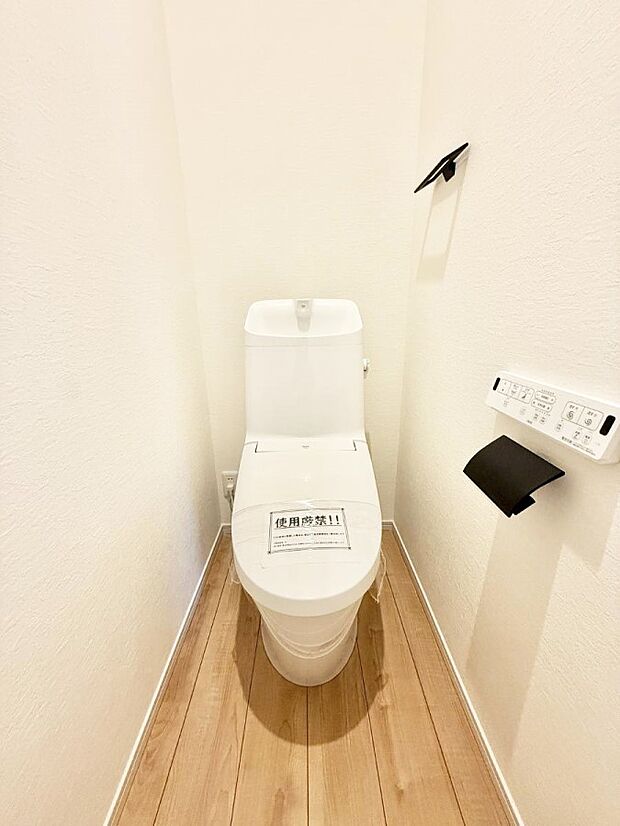 【トイレ】■毎日使う場所だからこそ、清潔感溢れる空間