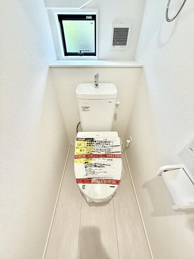 【トイレ】1号棟  ■毎日使う場所だからこそ、清潔感溢れる空間