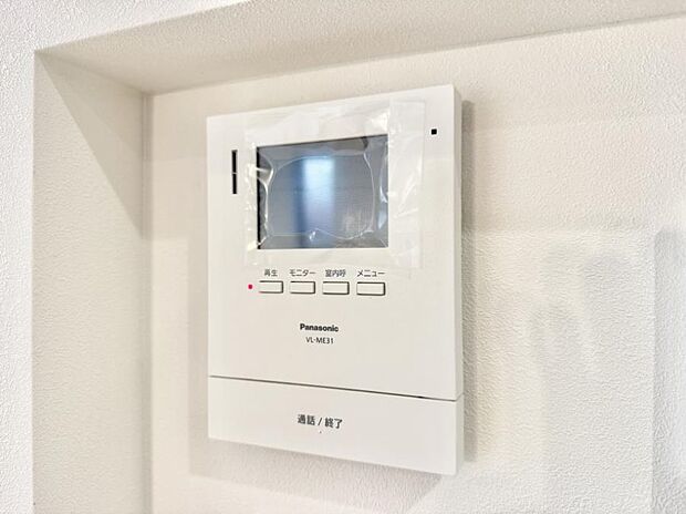 【TVモニター付インターフォン】■訪問者を確認できて安心感が増します