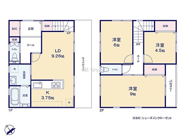 【3LDK】1号棟