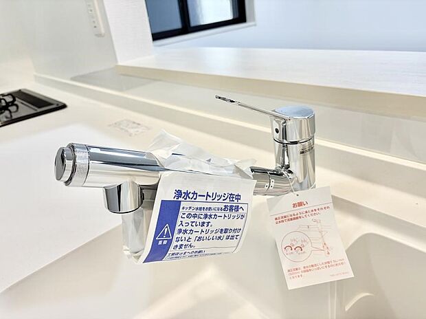 【浄水器】■清潔でおいしい水を手軽に供給してくれます