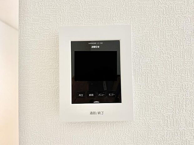【TVモニター付インターフォン】■訪問者を確認できて安心感が増します