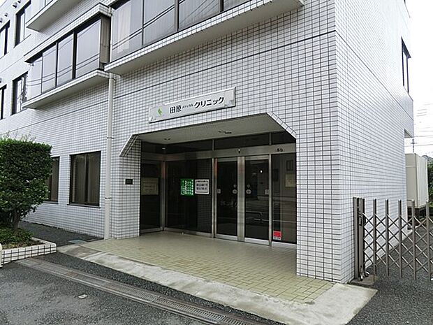 田原メディカルクリニック(約211m・徒歩3分)