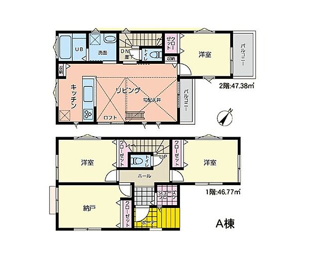【3LDK+S】A号棟