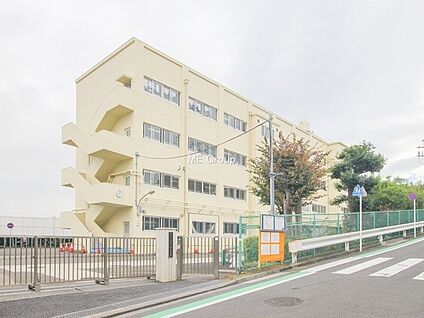 横浜市立小菅ヶ谷小学校 400m(5分)