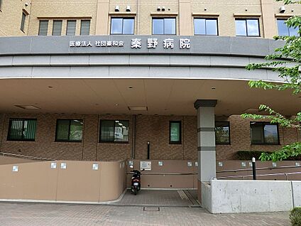秦野病院 2009m(26分)