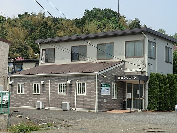 岡津クリニック(約300m・徒歩4分)
