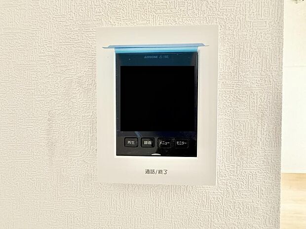 【TVモニター付インターフォン】■訪問者を確認できて安心感が増します