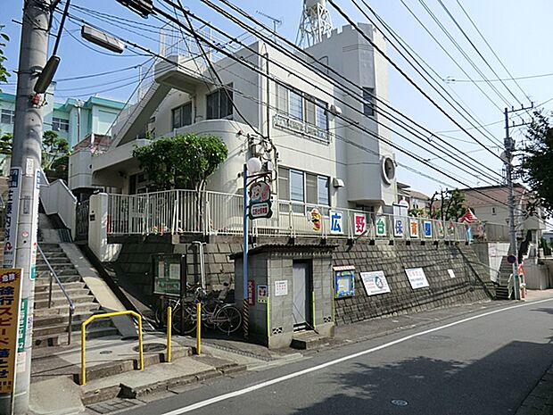広野台保育園(約300m・徒歩4分)