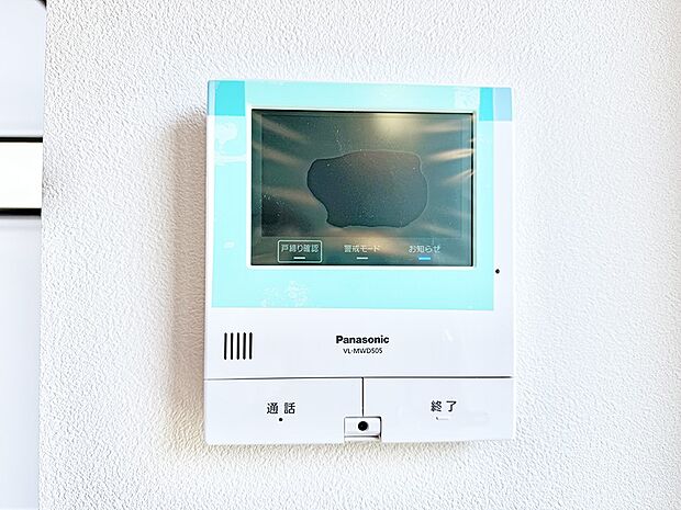 【TVモニター付インターフォン】■画面でしっかり確認でき防犯対策に最適