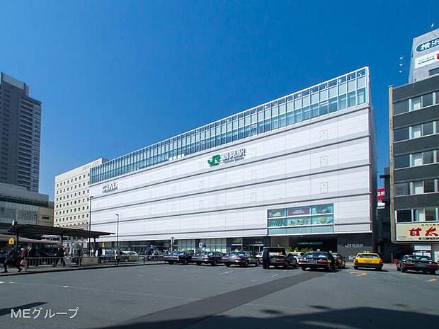 京浜東北線「鶴見」駅(約2,080m・徒歩26分)