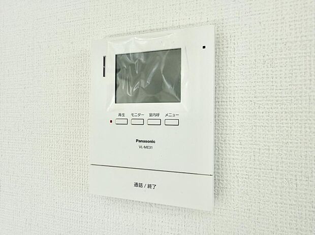 【TVモニター付インターフォン】■画面でしっかり確認でき防犯対策に最適